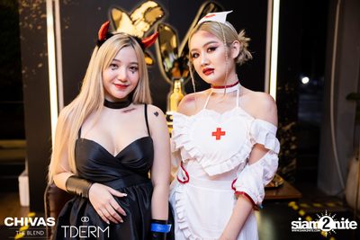 Halloween Party with Paradox x Bowkylion at TDERM  — photo 82