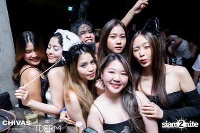 Halloween Party with Paradox x Bowkylion at TDERM  — photo 91