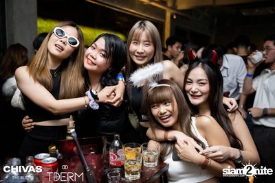 Halloween Party with Paradox x Bowkylion at TDERM  — photo 94