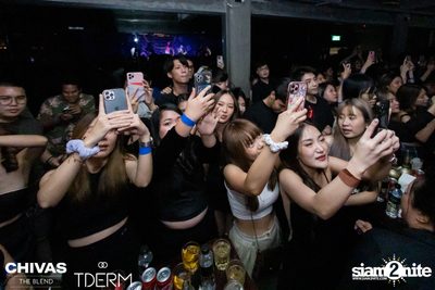 Halloween Party with Paradox x Bowkylion at TDERM  — photo 148