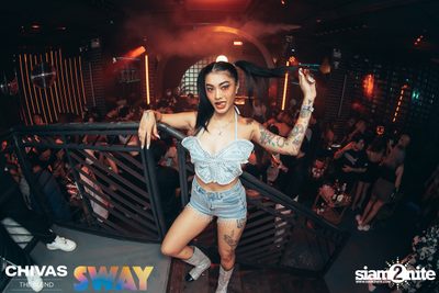 Halloween Party with DABOYWAY at SWAY  — photo 23