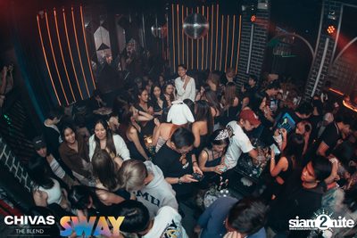 Halloween Party with DABOYWAY at SWAY  — photo 25