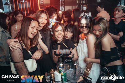 Halloween Party with DABOYWAY at SWAY  — photo 43