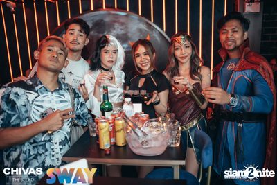 Halloween Party with DABOYWAY at SWAY  — photo 51