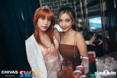 Halloween Party with DABOYWAY at SWAY  — photo 68