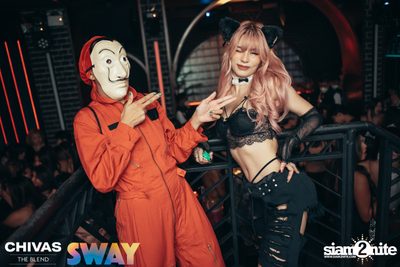 Halloween Party with DABOYWAY at SWAY  — photo 70