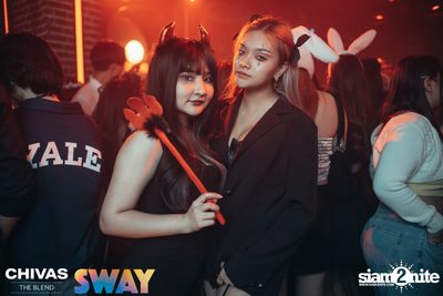 Halloween Party with DABOYWAY at SWAY  — photo 85