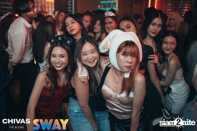 Halloween Party with DABOYWAY at SWAY  — photo 86