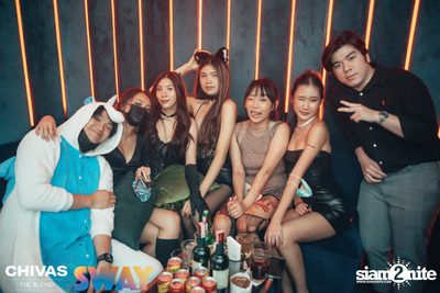 Halloween Party with DABOYWAY at SWAY  — photo 91