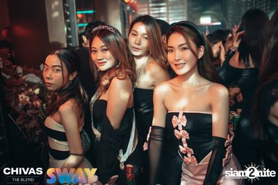 Halloween Party with DABOYWAY at SWAY  — photo 93