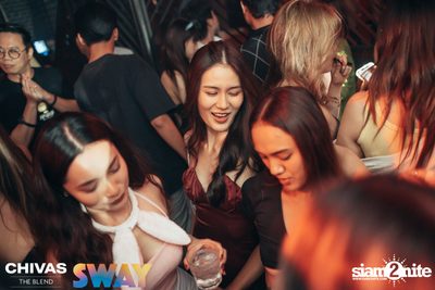 Halloween Party with DABOYWAY at SWAY  — photo 97