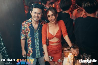 Halloween Party with DABOYWAY at SWAY  — photo 102