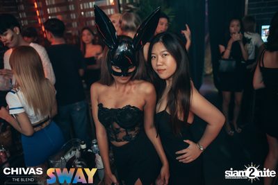 Halloween Party with DABOYWAY at SWAY  — photo 130