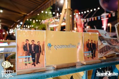 คอนเสิร์ต MUSKETEERS ที่ร้าน Happy Fish Asiatique — photo 2