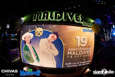 19th Anniversary with Singto Numchok + Pae MVL at Maldives — photo 2