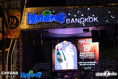 19th Anniversary with Singto Numchok + Pae MVL at Maldives — photo 27