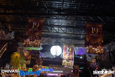 19th Anniversary with Singto Numchok + Pae MVL at Maldives — photo 29