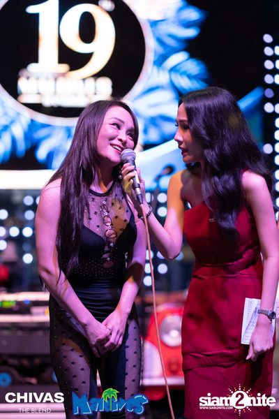 19th Anniversary with Singto Numchok + Pae MVL at Maldives — photo 69