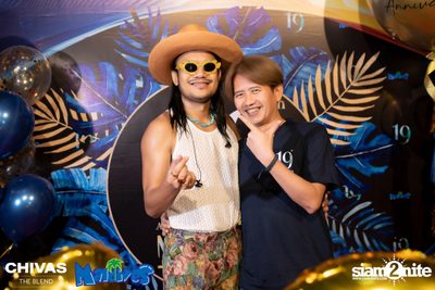 19th Anniversary with Singto Numchok + Pae MVL at Maldives — photo 123