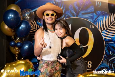 19th Anniversary with Singto Numchok + Pae MVL at Maldives — photo 124