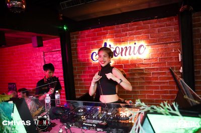 ภาพบรรยากาศคืนวันเสาร์ ที่ร้าน Atomic — photo 5