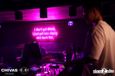 ภาพบรรยากาศคืนวันเสาร์ ที่ร้าน Atomic — photo 62