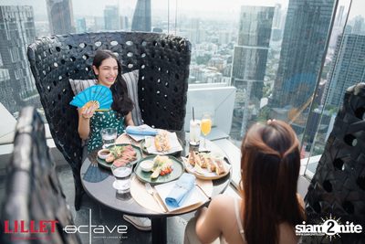 ภาพบรรยากาศงาน Electronic Brunch ที่ร้าน Octave Rooftop Lounge & Bar — photo 27