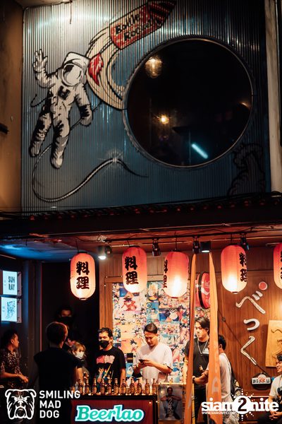 ภาพบรรยากาศคอนเสิร์ตสนุก ๆ จาก Patrick Ananda ที่ร้าน Bottle Rocket  — photo 46