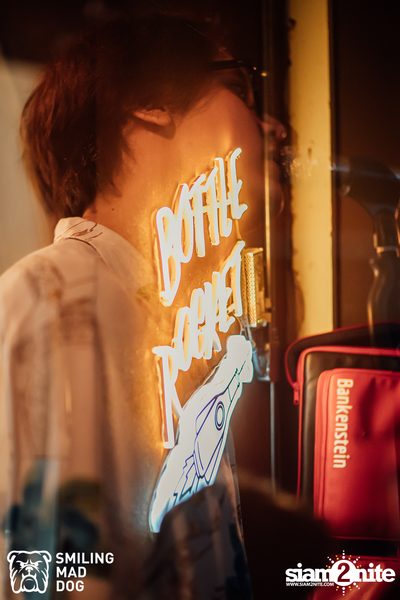 ภาพบรรยากาศคอนเสิร์ตสนุก ๆ จาก Patrick Ananda ที่ร้าน Bottle Rocket  — photo 84