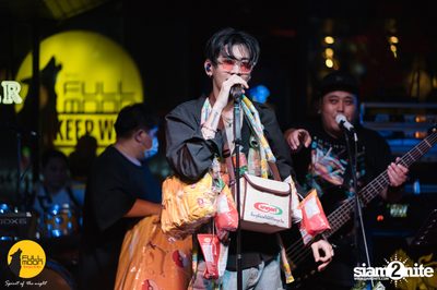 Bonnadol at Fullmoon Terrace & Bar  — photo 115