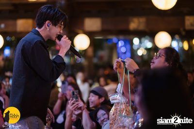 Bonnadol at Fullmoon Terrace & Bar  — photo 132