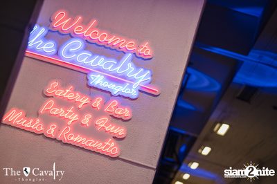 ภาพบรรยากาศคอนเสิร์ต ETC ที่ร้าน The Cavalry Thonglor — photo 4