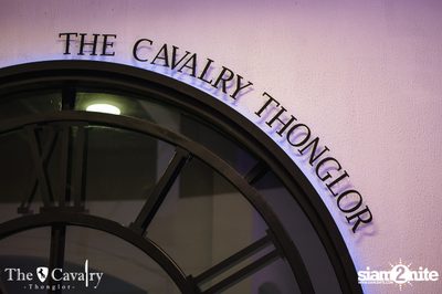 ภาพบรรยากาศคอนเสิร์ต ETC ที่ร้าน The Cavalry Thonglor — photo 6