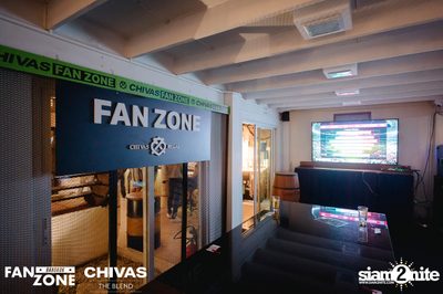 บรรยากาศการชมฟุตบอลโลก ฝรั่งเศษ vs เดนมาร์ก ที่ at Blue Parrot — photo 20