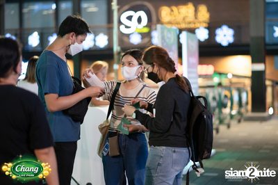 ภาพบรรยากาศคอนเสิร์ต Atom จากงาน Chang Live Park FOOD FUN FRIENDS ที่ The Street Ratchada — photo 14