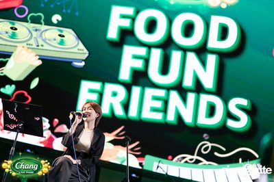 ภาพบรรยากาศคอนเสิร์ต Atom จากงาน Chang Live Park FOOD FUN FRIENDS ที่ The Street Ratchada — photo 29