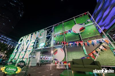 ภาพบรรยากาศคอนเสิร์ต Atom จากงาน Chang Live Park FOOD FUN FRIENDS ที่ The Street Ratchada — photo 40