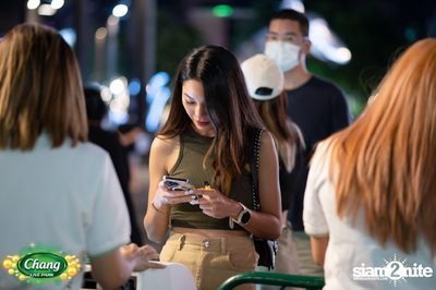ภาพบรรยากาศคอนเสิร์ต Atom จากงาน Chang Live Park FOOD FUN FRIENDS ที่ The Street Ratchada — photo 41