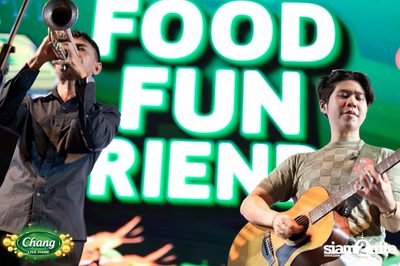 ภาพบรรยากาศคอนเสิร์ต Atom จากงาน Chang Live Park FOOD FUN FRIENDS ที่ The Street Ratchada — photo 73