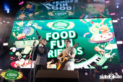 ภาพบรรยากาศคอนเสิร์ต Atom จากงาน Chang Live Park FOOD FUN FRIENDS ที่ The Street Ratchada — photo 74