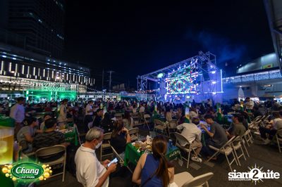 ภาพบรรยากาศคอนเสิร์ต Atom จากงาน Chang Live Park FOOD FUN FRIENDS ที่ The Street Ratchada — photo 89