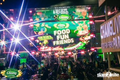 ภาพบรรยากาศคอนเสิร์ต Patrickananda x D Gerrard x Zweed n' Roll จากงาน Chang Live Park FOOD FUN FRIENDS ที่ The Street Ratchada — photo 12