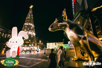 ภาพบรรยากาศคอนเสิร์ต Patrickananda x D Gerrard x Zweed n' Roll จากงาน Chang Live Park FOOD FUN FRIENDS ที่ The Street Ratchada — photo 13