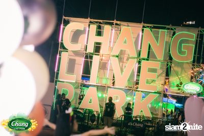 ภาพบรรยากาศคอนเสิร์ต Patrickananda x D Gerrard x Zweed n' Roll จากงาน Chang Live Park FOOD FUN FRIENDS ที่ The Street Ratchada — photo 14