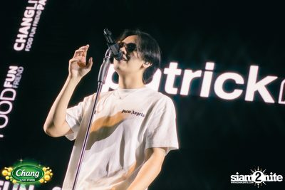 ภาพบรรยากาศคอนเสิร์ต Patrickananda x D Gerrard x Zweed n' Roll จากงาน Chang Live Park FOOD FUN FRIENDS ที่ The Street Ratchada — photo 50