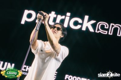 ภาพบรรยากาศคอนเสิร์ต Patrickananda x D Gerrard x Zweed n' Roll จากงาน Chang Live Park FOOD FUN FRIENDS ที่ The Street Ratchada — photo 52