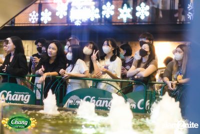 ภาพบรรยากาศคอนเสิร์ต Patrickananda x D Gerrard x Zweed n' Roll จากงาน Chang Live Park FOOD FUN FRIENDS ที่ The Street Ratchada — photo 57