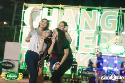 ภาพบรรยากาศคอนเสิร์ต Patrickananda x D Gerrard x Zweed n' Roll จากงาน Chang Live Park FOOD FUN FRIENDS ที่ The Street Ratchada — photo 60