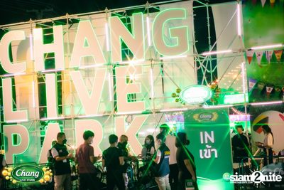 ภาพบรรยากาศคอนเสิร์ต Patrickananda x D Gerrard x Zweed n' Roll จากงาน Chang Live Park FOOD FUN FRIENDS ที่ The Street Ratchada — photo 62