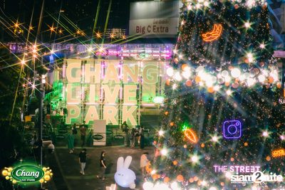 ภาพบรรยากาศคอนเสิร์ต Patrickananda x D Gerrard x Zweed n' Roll จากงาน Chang Live Park FOOD FUN FRIENDS ที่ The Street Ratchada — photo 64
